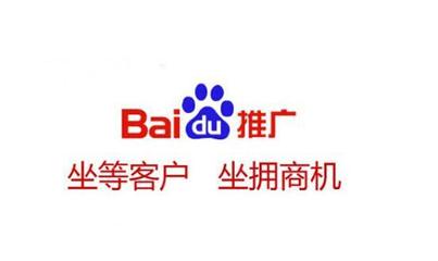 惠州推廣開戶與鹽城推廣服務詳情概覽