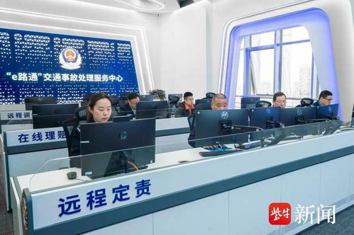 江蘇交管十項便民服務首日落地，鹽城全力推廣見實效