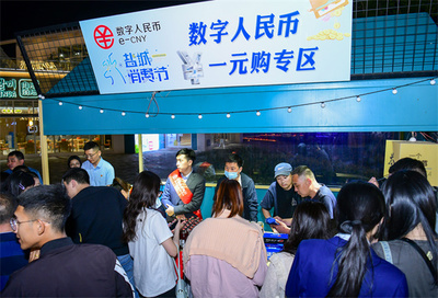 第三屆“515鹽城消費(fèi)節(jié)”盛大啟幕，燃動全城消費(fèi)熱情